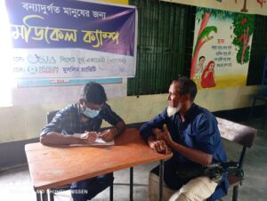 Sylhet Jubo Academy (20)