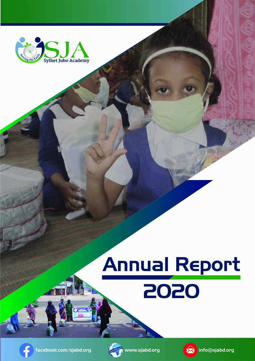 Annual Report -2020